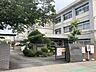 周辺：寿恵野小学校まで1800m　徒歩約23分
