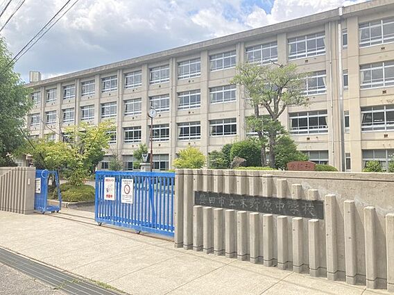 末野原中学校ま...
