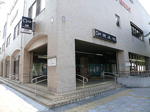 周辺を拡大表示