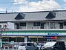 周辺：ファミリーマート豊田大林東店まで　352m　徒歩約5分