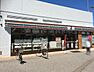 周辺：セブンイレブン 久喜東鷲宮駅前店（1712m）