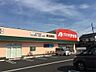 周辺：クスリのアオキ　新白岡店（613m）