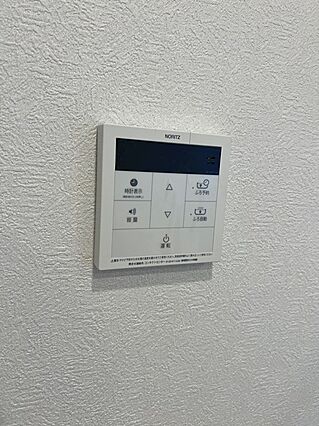 給湯リモコン