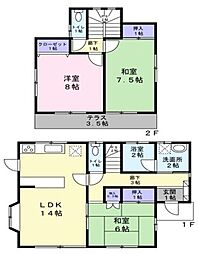 鴻巣市原馬室