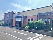がってん寿司　毛呂山店