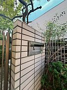 郵便受け