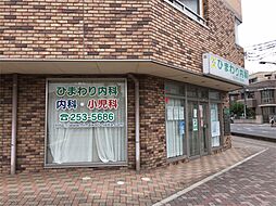 周辺施設の画像