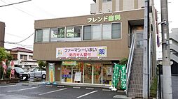 周辺施設の画像