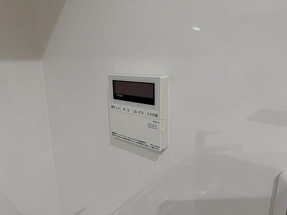 給湯スイッチ