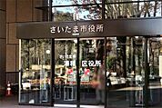 さいたま市役所（1896m）