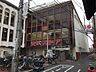 周辺：東武ストア上福岡店（4212m）
