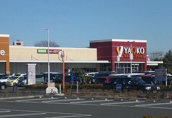 ヤオコー 川越...