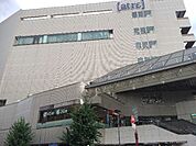 atre kawagoe（アトレ川越）/アトレマルヒロ（1878m）
