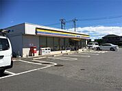 ミニストップ 鷲宮東店（637m）