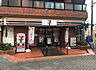 周辺：セブンイレブン 川口駅西口店（492m）