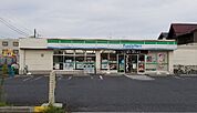 ファミリーマート さいたま別所町店（2630m）