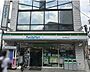 周辺：ファミリーマート 西川口東口店（1692m）