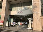 マルイ草加店（2540m）