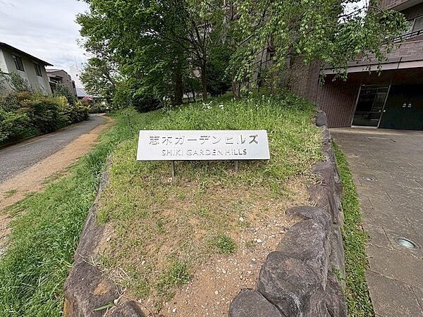 エントランスを拡大表示