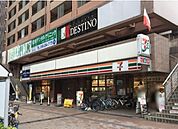 セブンイレブン ふじみ野駅東口店（403m）