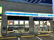 ローソン 朝霞膝折町二丁目店（2605m）