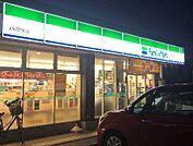 ファミリーマート 上尾西門前店（2127m）
