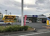 ビッグ・エーさいたま東浦和店（988m）