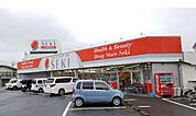 セキ薬局 豊春店（1007m）