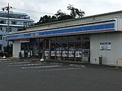 ローソン さいたま大和田一丁目店（3210m）