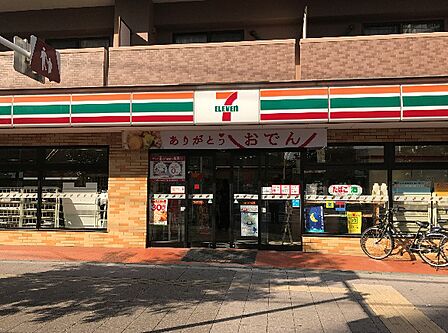 セブンイレブン 川口4丁目店（2937m）