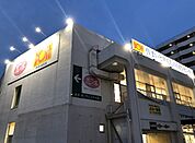 ホームセンターコーナン ドイト朝霞店（954m）