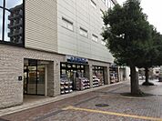 ミネドラッグ ふじみ野東口店（2960m）