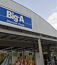 ビッグ・エー越谷東大沢店（2149m）