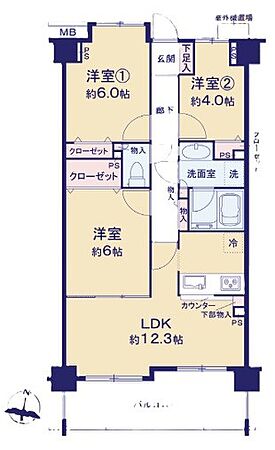 物件画像
