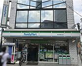 ファミリーマート 西川口東口店（1023m）