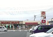 マミーマート 蓮田店（1307m）