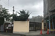 萩原第一幼稚園（1440m）