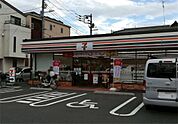セブンイレブン 蕨塚越3丁目店（1259m）