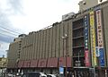 丸広百貨店 川...