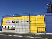 ドラッグストア マツモトキヨシ 浦和大谷口店（1710m）