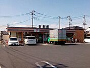 セブンイレブン 越谷七左2丁目店（2849m）