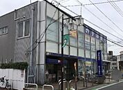 みずほ銀行鶴瀬支店（945m）