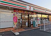 セブンイレブン 志木上宗岡4丁目店（2607m）