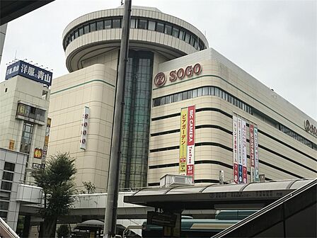 そごう 大宮店（4509m）
