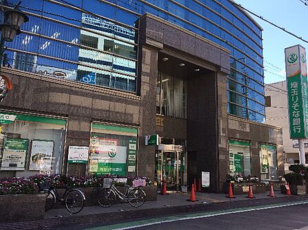 埼玉りそな銀行 久喜支店(912m)