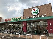 ヨークマート草加店（2325m）