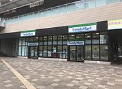 ファミリーマート 武蔵浦和マークス店（2417m）