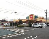 ベルク 東所沢店（2133m）