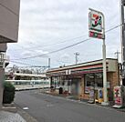 セブンイレブン みずほ台駅東口店（1895m）
