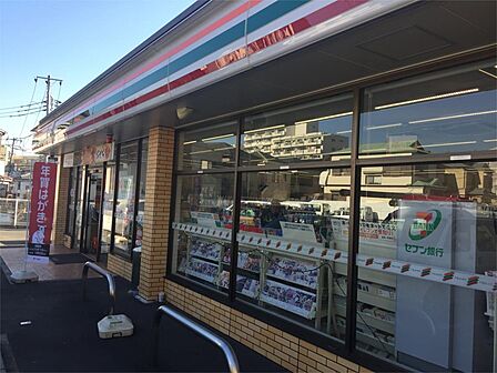 セブンイレブン さいたま太田窪5丁目店（492m）